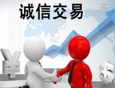 案例展示